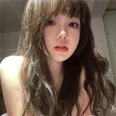 所以......和黑粉结婚了